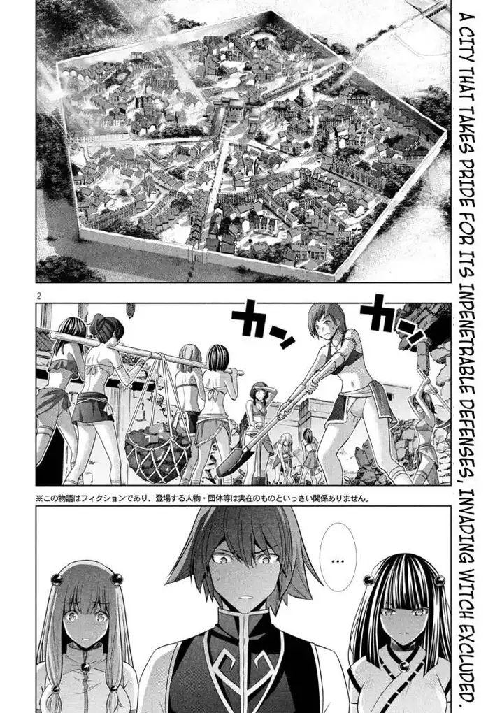 Parallel Paradise - Chapter 90 - picture 1