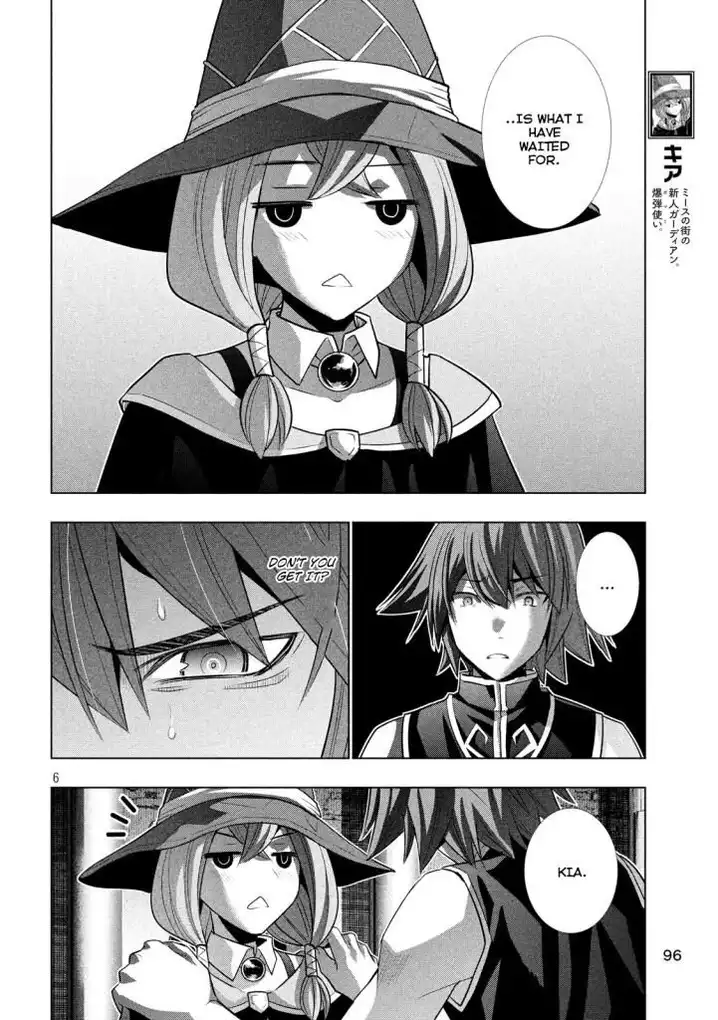Parallel Paradise - Chapter 90 - picture 5