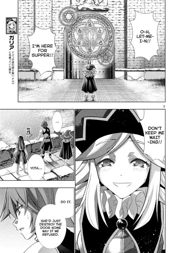 Parallel Paradise - Chapter 90 - picture 8