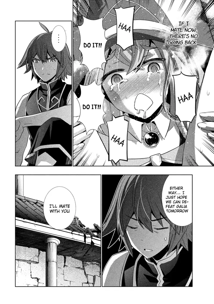 Parallel Paradise - Chapter 92 - picture 12