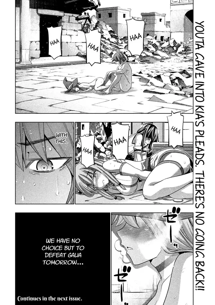 Parallel Paradise - Chapter 92 - picture 18