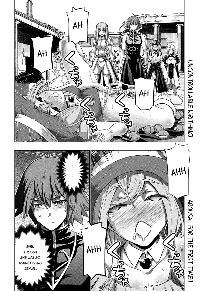 Parallel Paradise - Chapter 92 - picture 2