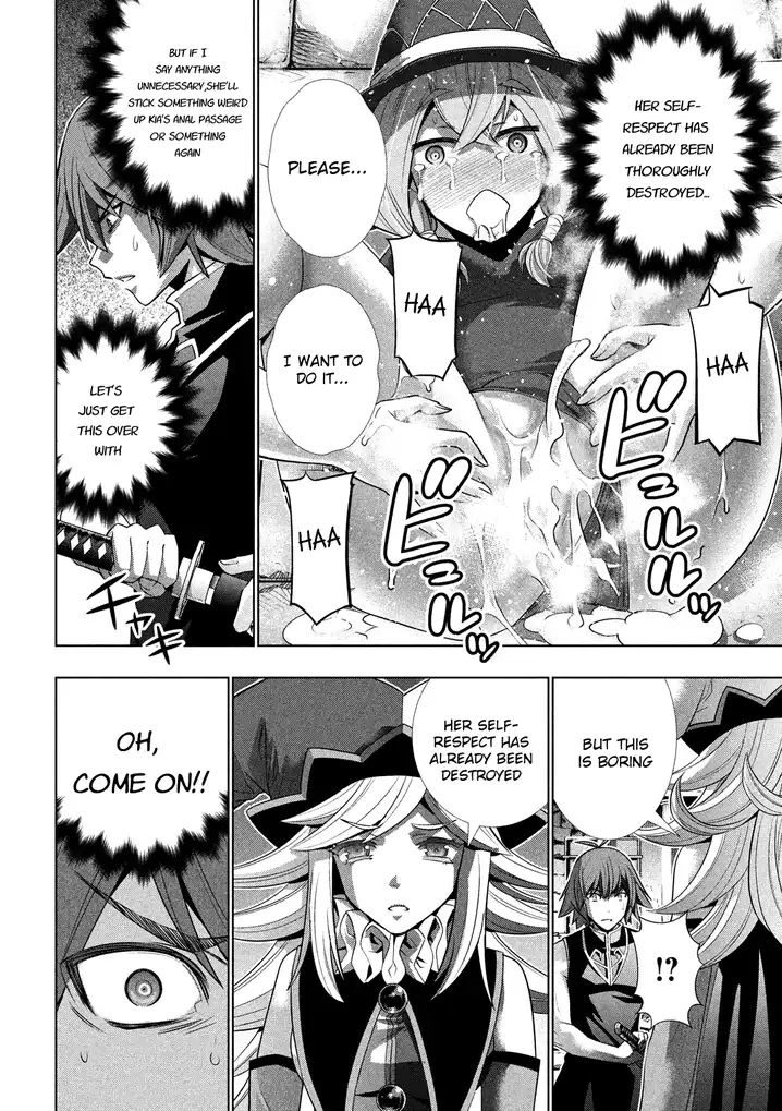 Parallel Paradise - Chapter 92 - picture 6