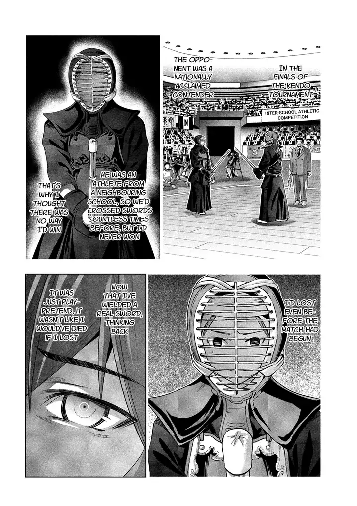 Parallel Paradise - Chapter 93 - picture 14