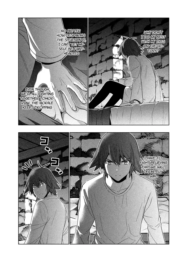 Parallel Paradise - Chapter 93 - picture 15