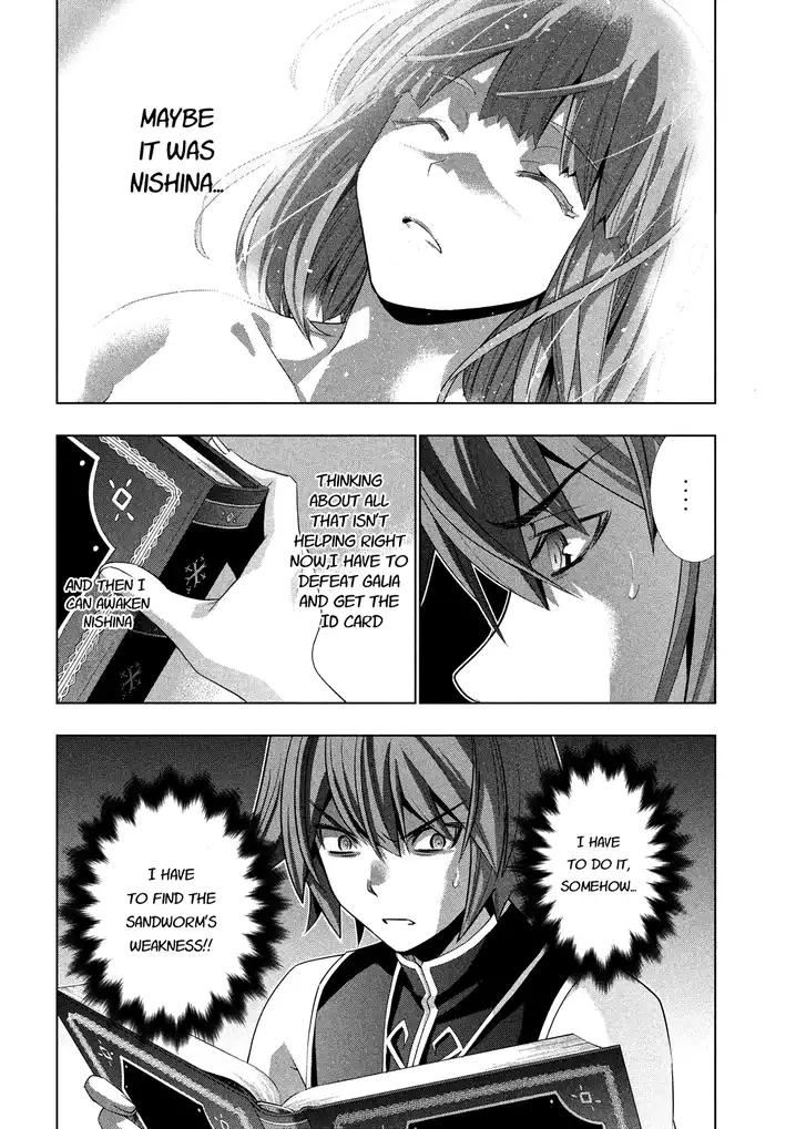 Parallel Paradise - Chapter 93 - picture 4
