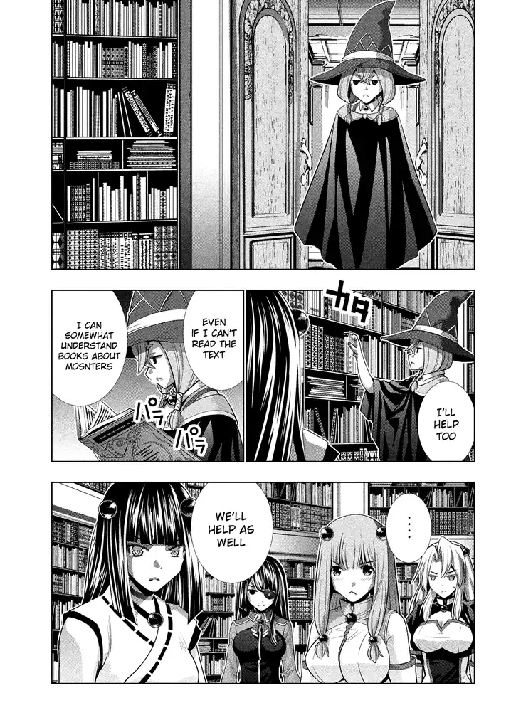Parallel Paradise - Chapter 93 - picture 5