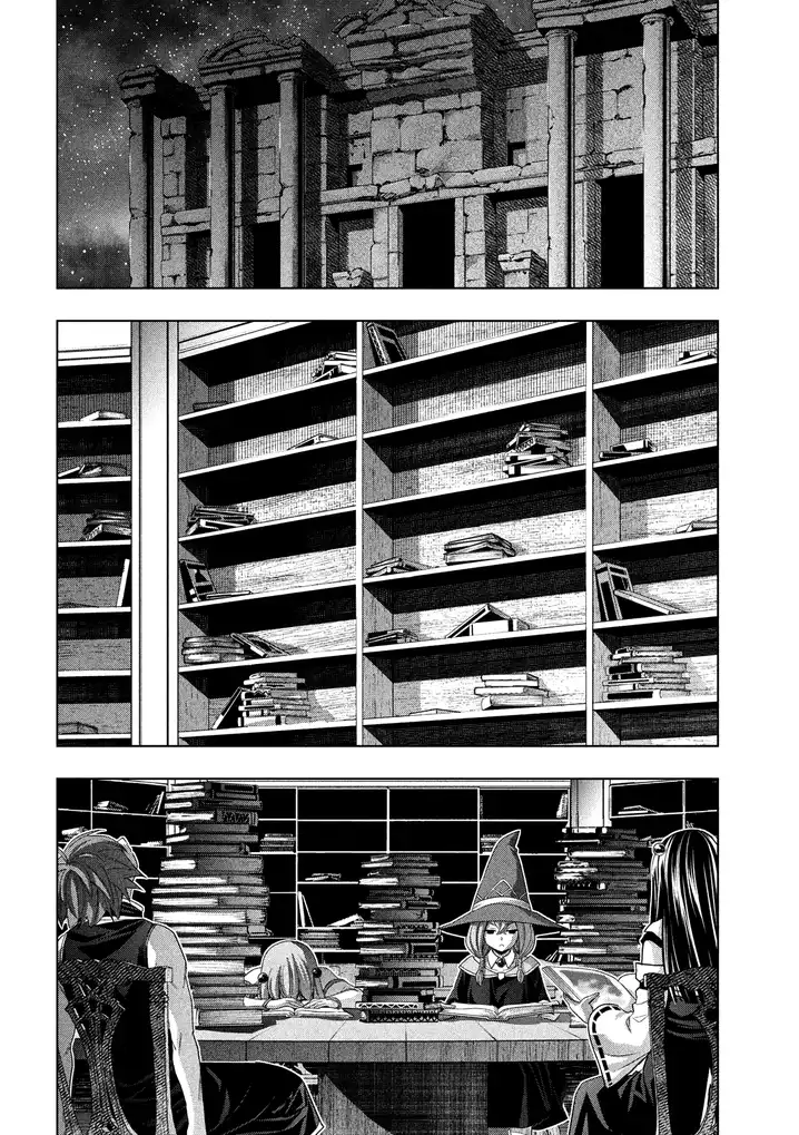 Parallel Paradise - Chapter 93 - picture 6
