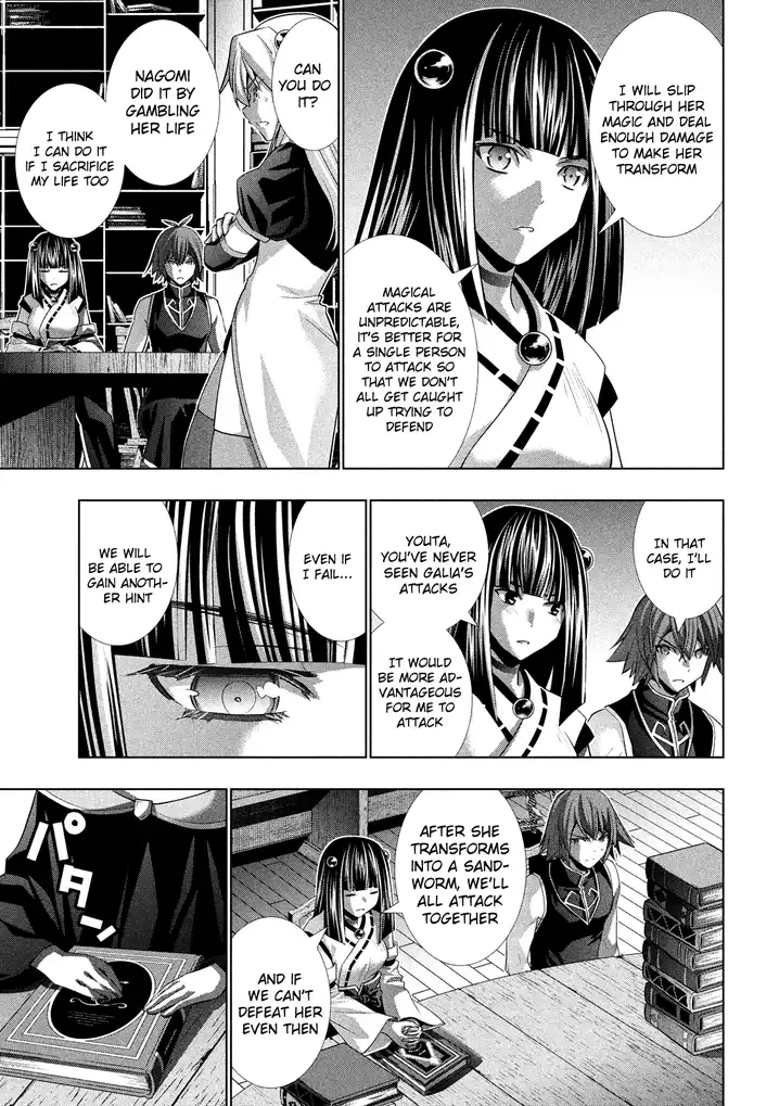 Parallel Paradise - Chapter 93 - picture 9