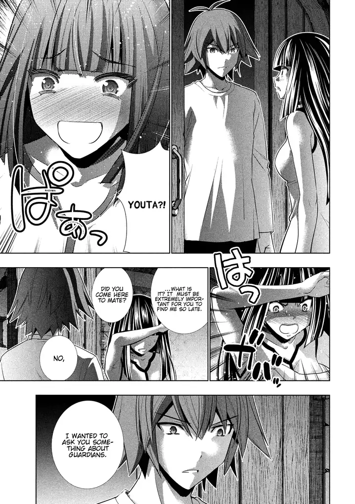 Parallel Paradise - Chapter 94 - picture 12