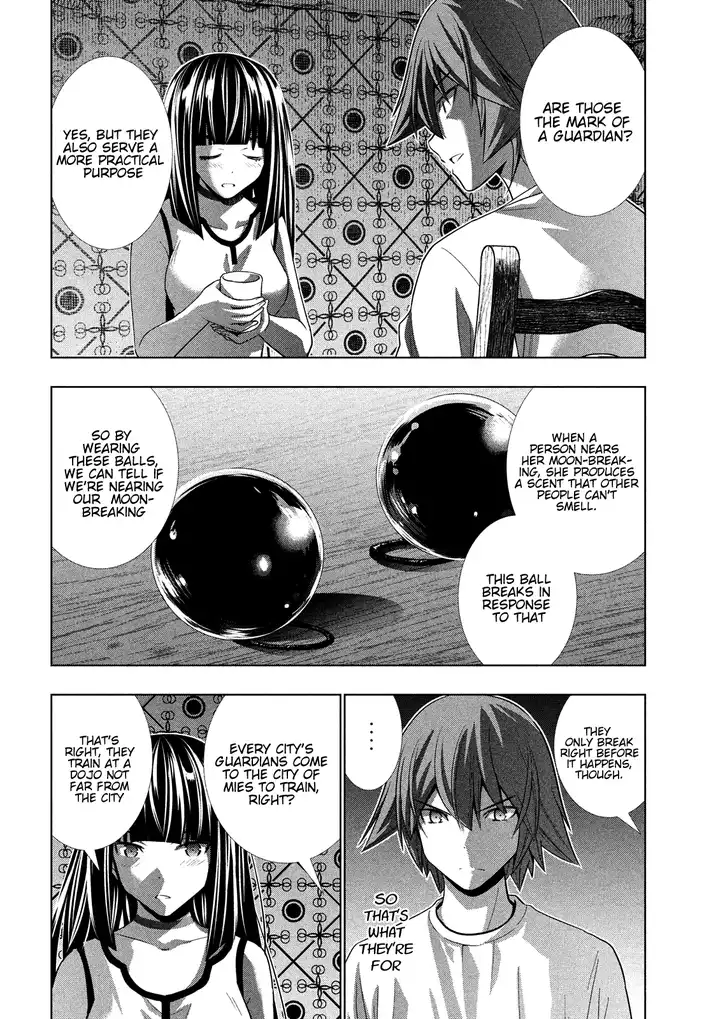 Parallel Paradise - Chapter 94 - picture 15