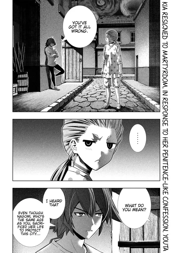 Parallel Paradise - Chapter 94 - picture 3