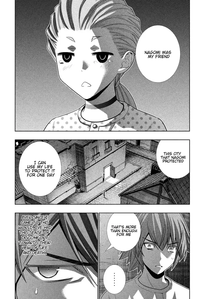 Parallel Paradise - Chapter 94 - picture 5