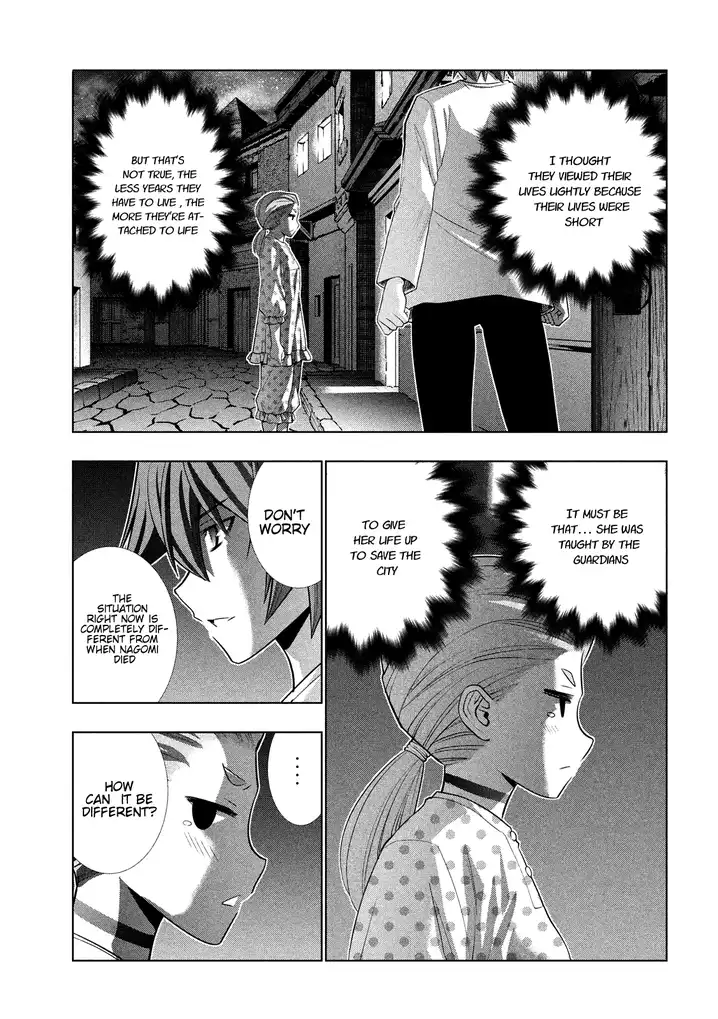 Parallel Paradise - Chapter 94 - picture 6
