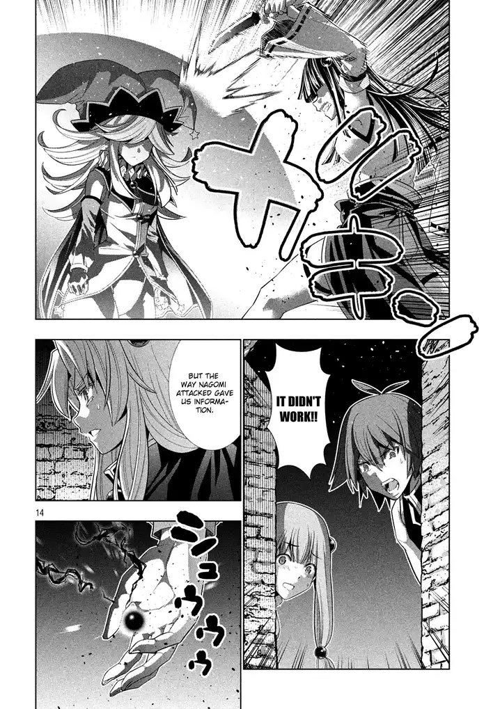 Parallel Paradise - Chapter 95 - picture 14