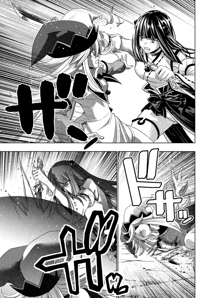 Parallel Paradise - Chapter 95 - picture 15