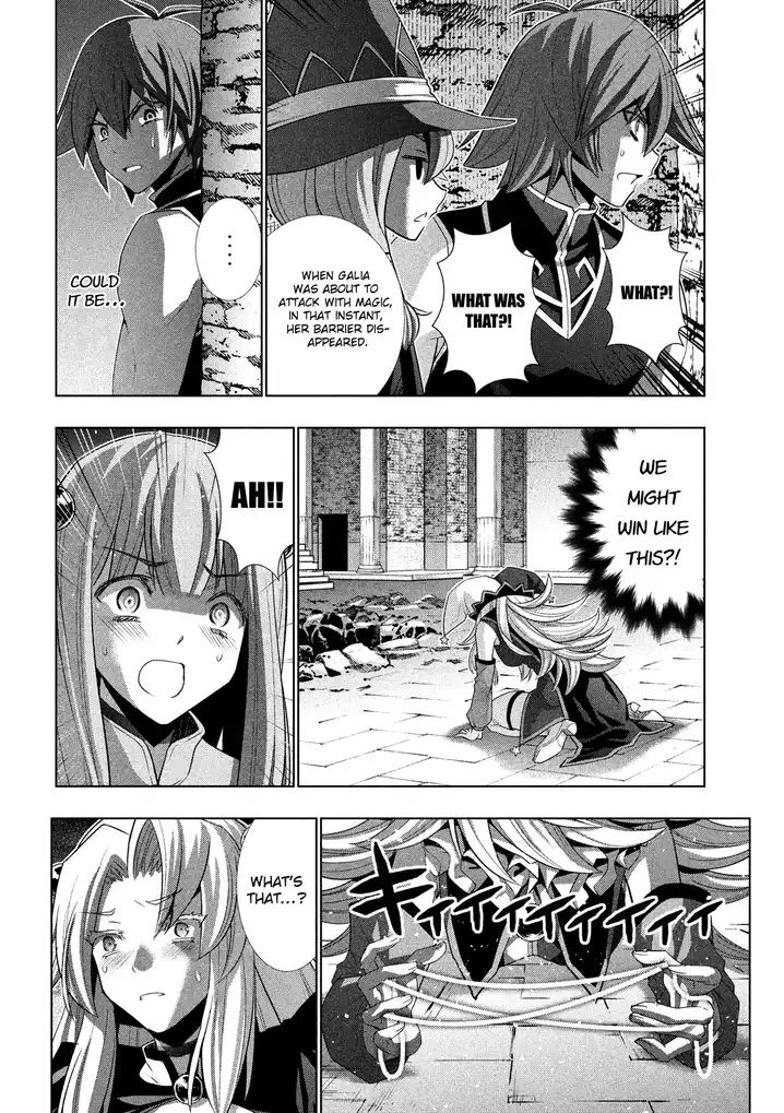 Parallel Paradise - Chapter 95 - picture 16