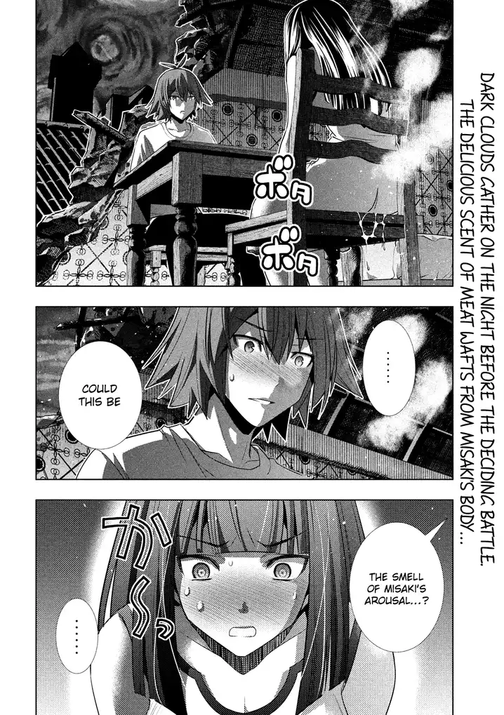 Parallel Paradise - Chapter 95 - picture 2