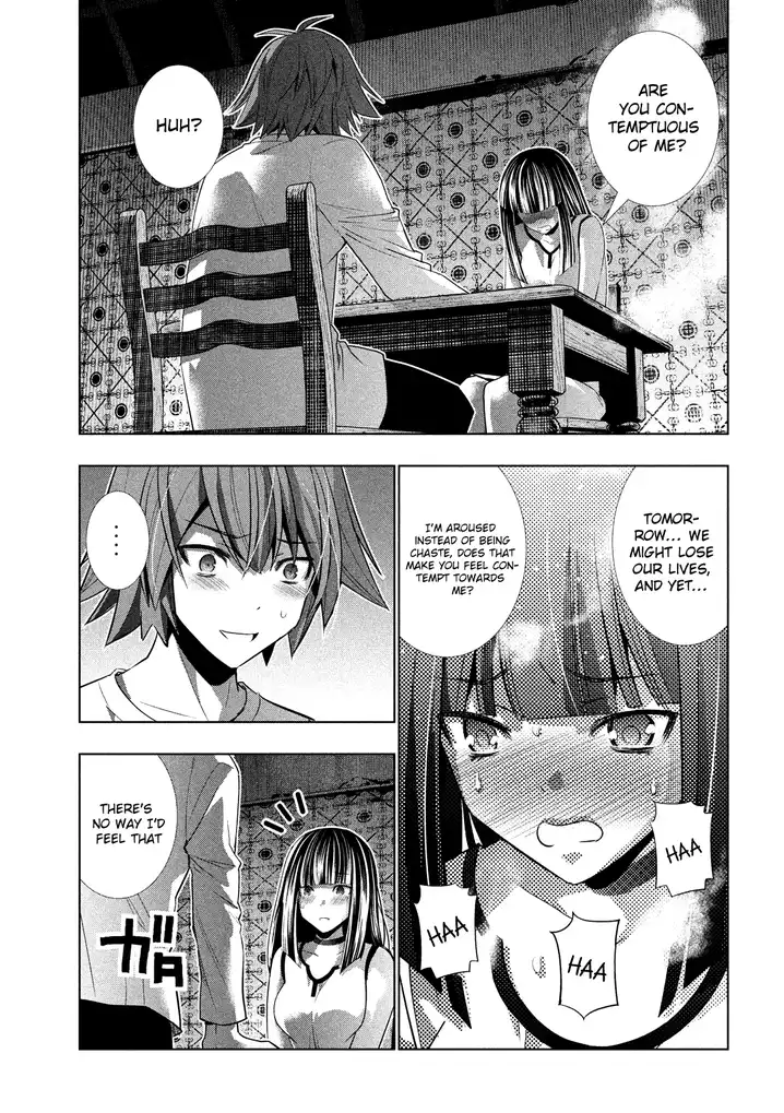 Parallel Paradise - Chapter 95 - picture 3