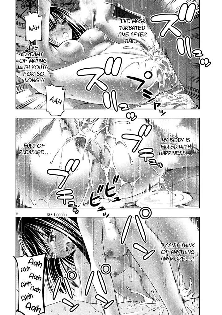 Parallel Paradise - Chapter 95 - picture 6