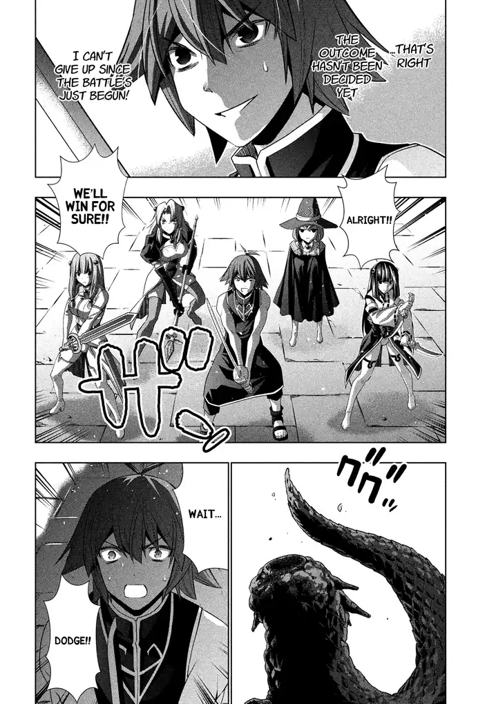 Parallel Paradise - Chapter 96 - picture 11