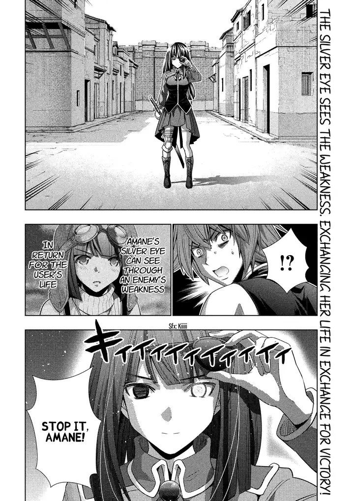 Parallel Paradise - Chapter 96 - picture 19
