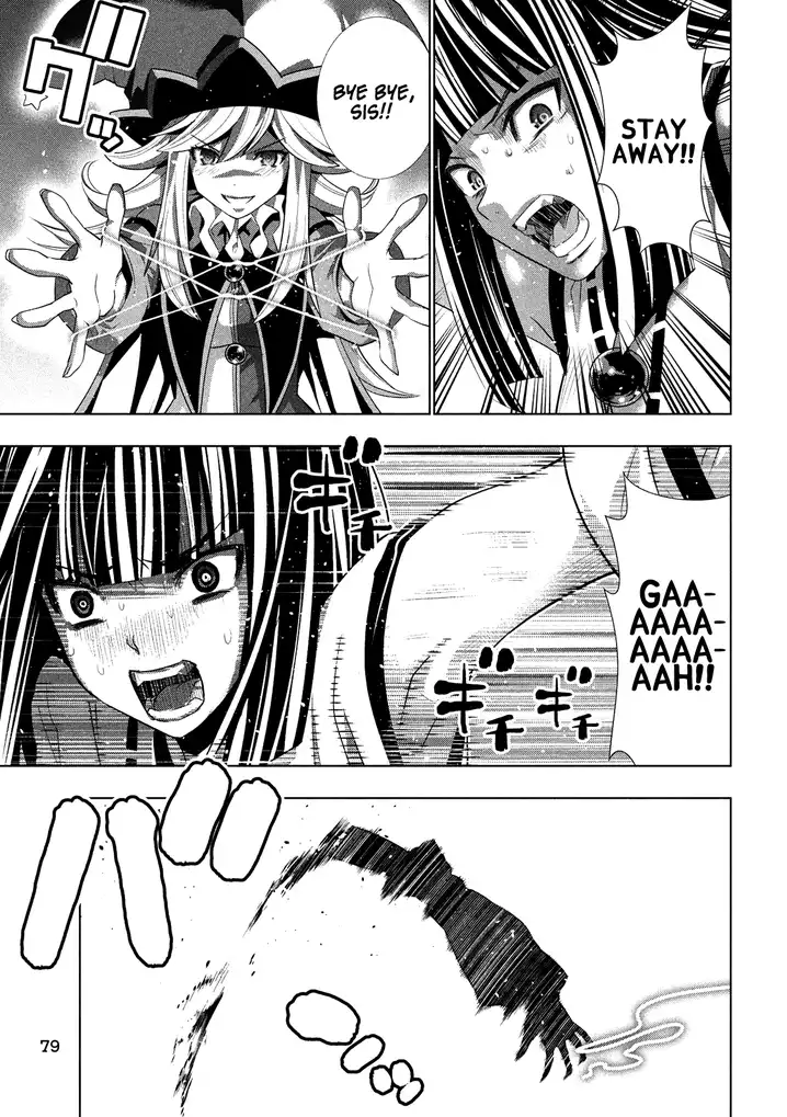 Parallel Paradise - Chapter 96 - picture 4
