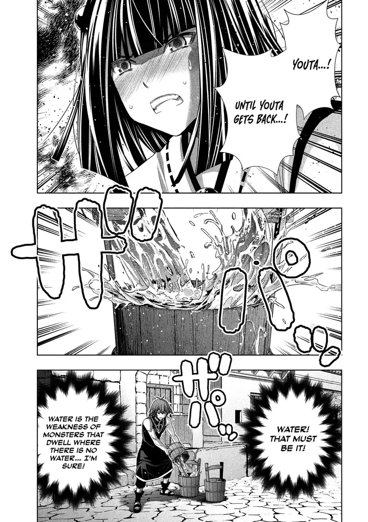 Parallel Paradise - Chapter 97 - picture 15