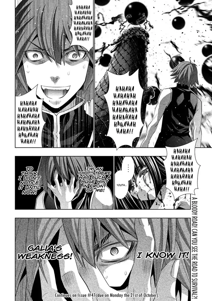 Parallel Paradise - Chapter 97 - picture 20