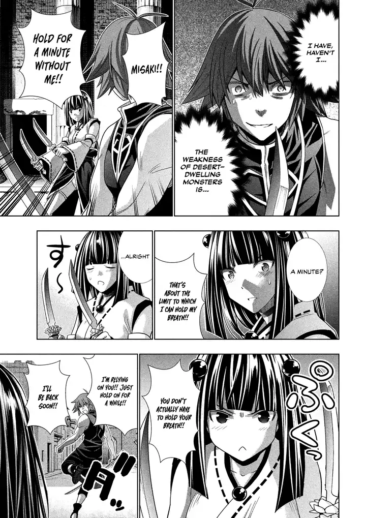 Parallel Paradise - Chapter 97 - picture 9