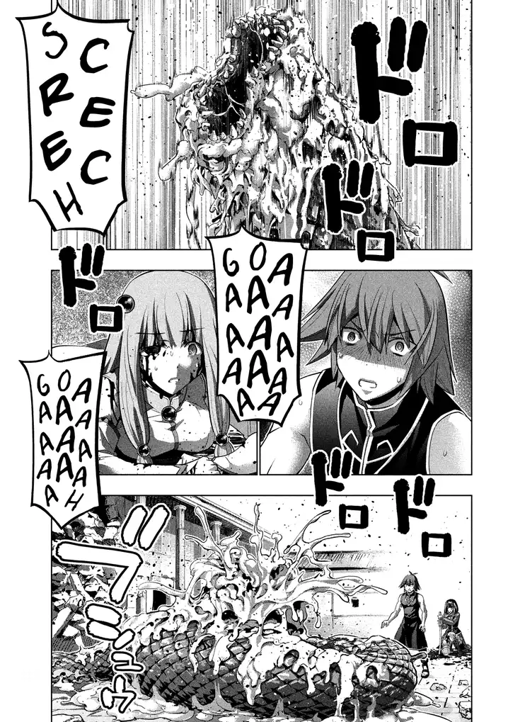 Parallel Paradise - Chapter 98 - picture 12