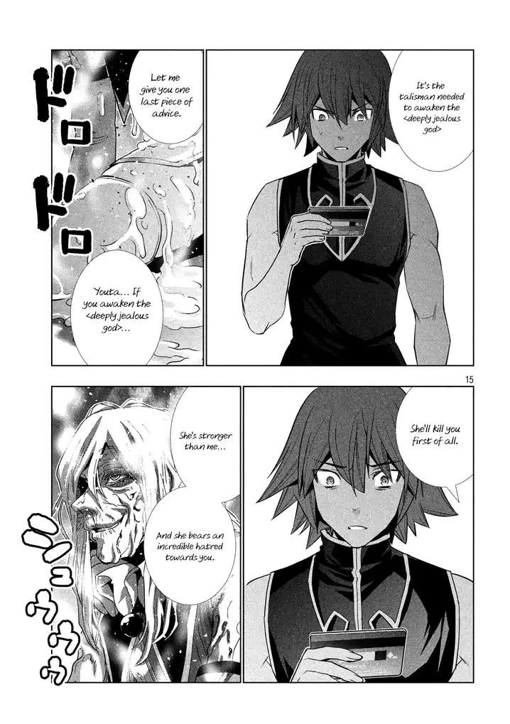 Parallel Paradise - Chapter 98 - picture 16
