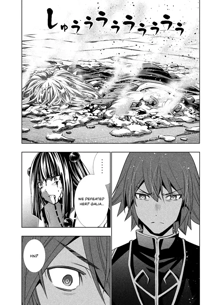 Parallel Paradise - Chapter 98 - picture 18