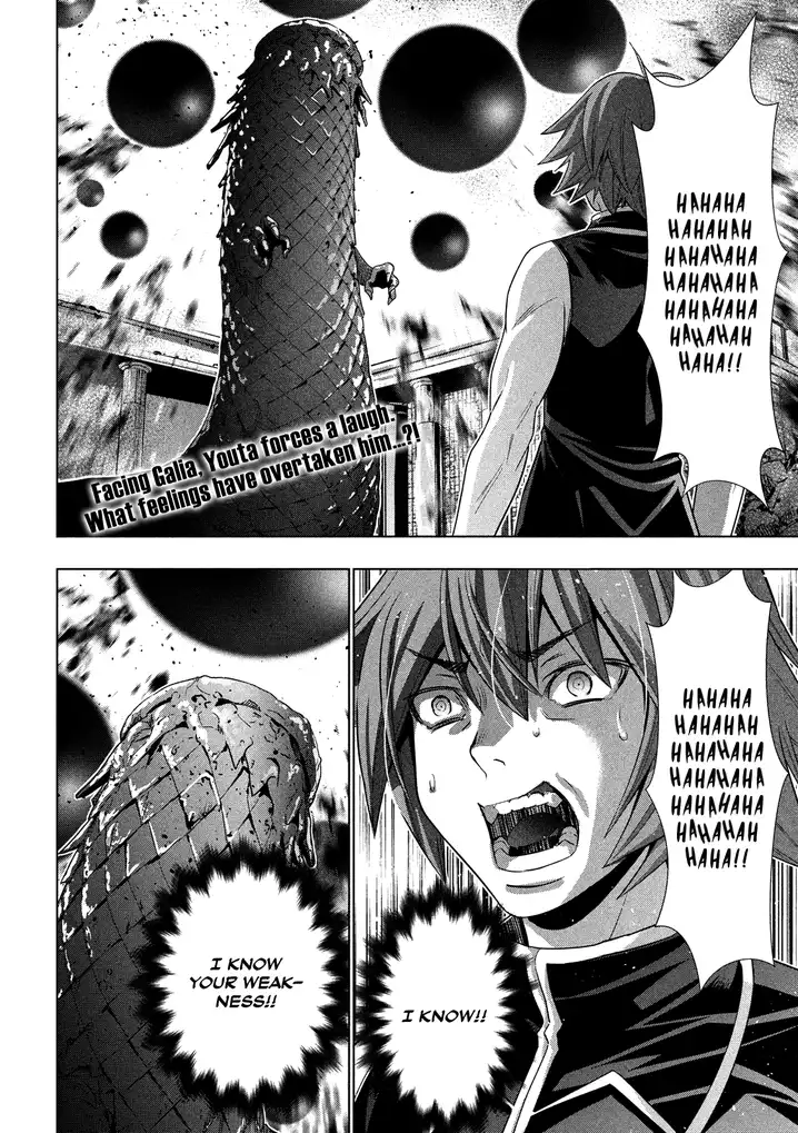 Parallel Paradise - Chapter 98 - picture 3