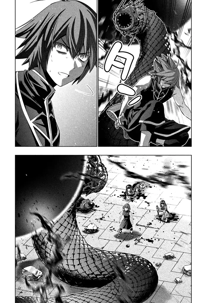 Parallel Paradise - Chapter 98 - picture 9
