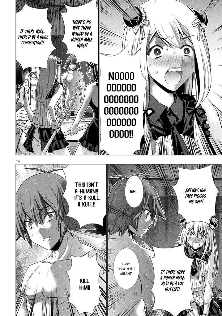 Parallel Paradise - Chapter 99 - picture 14