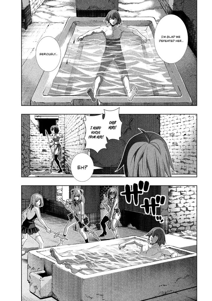 Parallel Paradise - Chapter 99 - picture 9