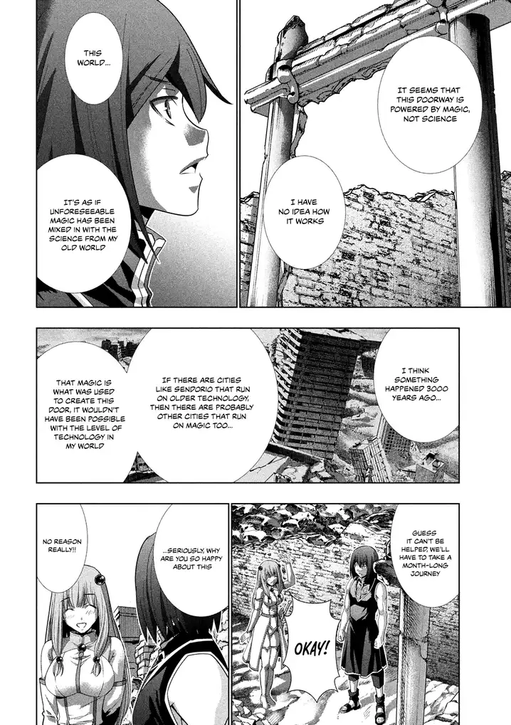 Parallel Paradise - Chapter 100 - picture 13