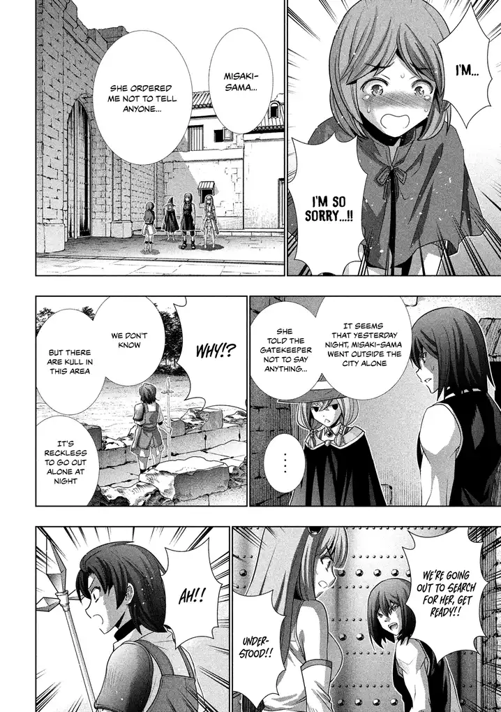 Parallel Paradise - Chapter 100 - picture 15