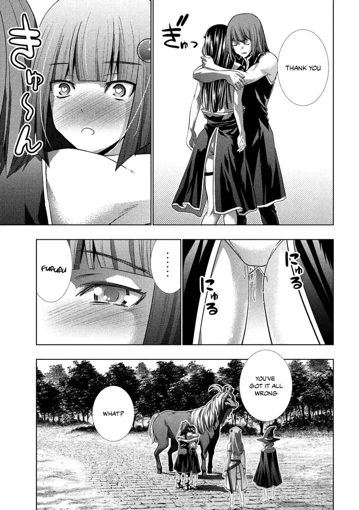 Parallel Paradise - Chapter 100 - picture 18