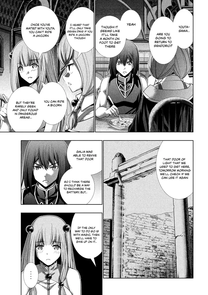 Parallel Paradise - Chapter 100 - picture 4
