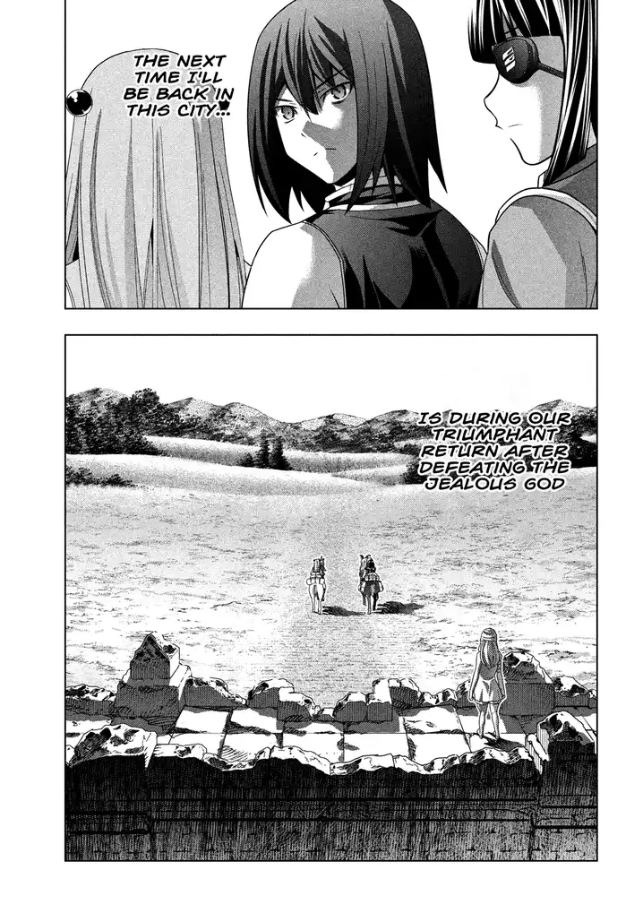 Parallel Paradise - Chapter 101 - picture 12