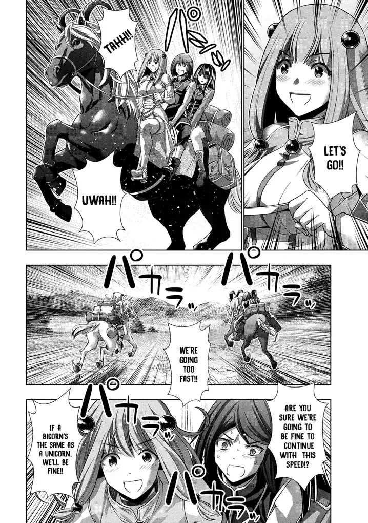 Parallel Paradise - Chapter 101 - picture 13