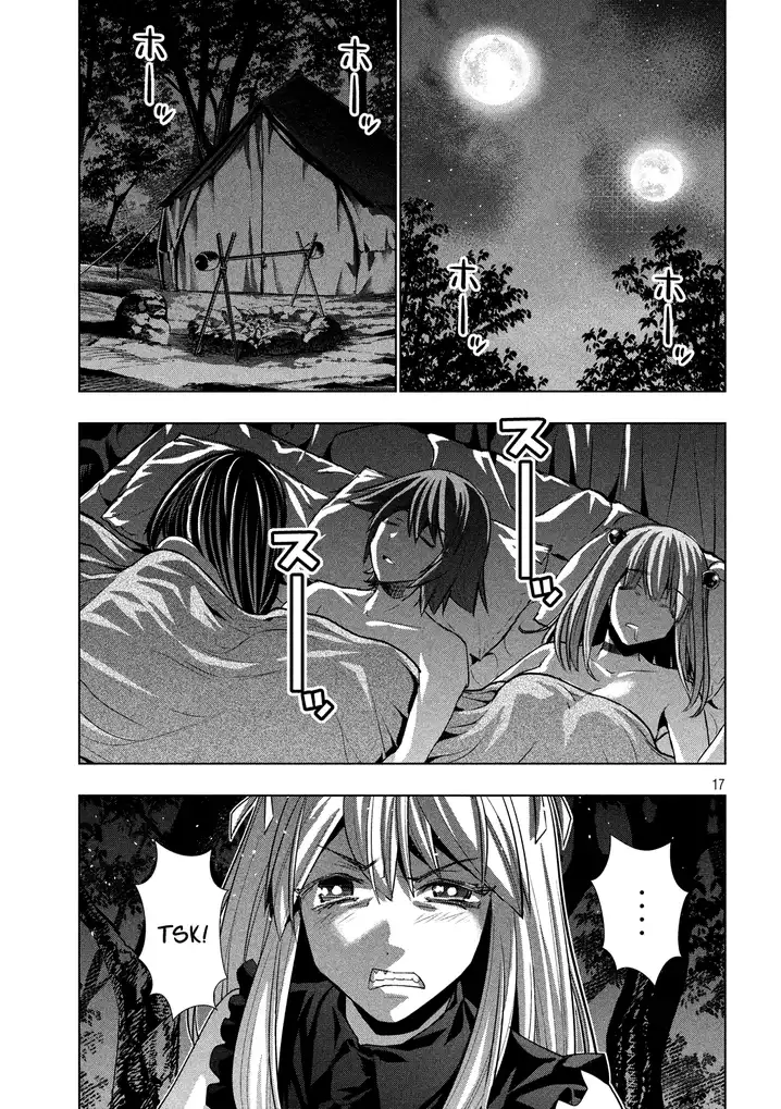 Parallel Paradise - Chapter 101 - picture 18