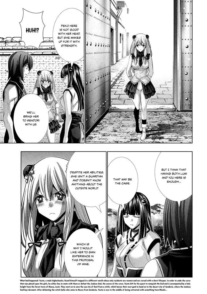 Parallel Paradise - Chapter 101 - picture 4