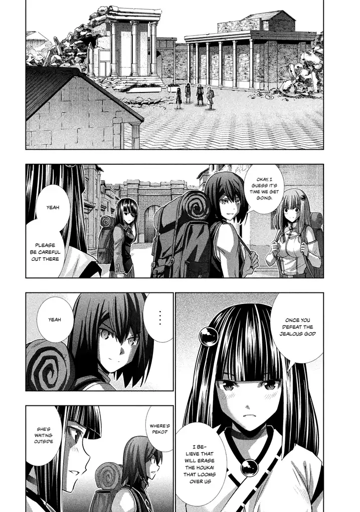 Parallel Paradise - Chapter 101 - picture 7