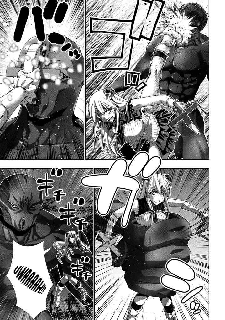Parallel Paradise - Chapter 102 - picture 13