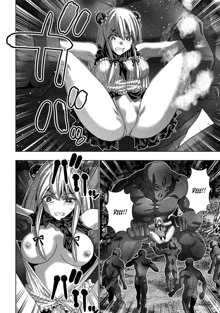 Parallel Paradise - Chapter 102 - picture 14