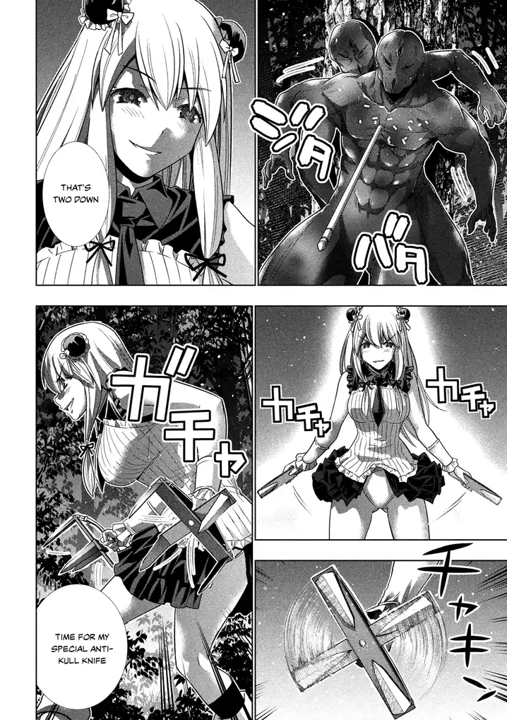 Parallel Paradise - Chapter 102 - picture 4