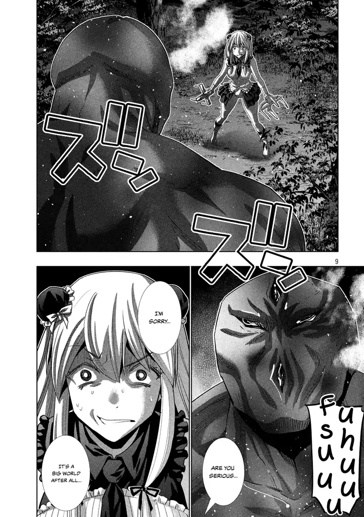 Parallel Paradise - Chapter 102 - picture 9
